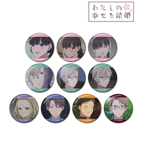『わたしの幸せな結婚』トレーディング場面写グリッター缶バッジ(単位/BOX)【202508再販】